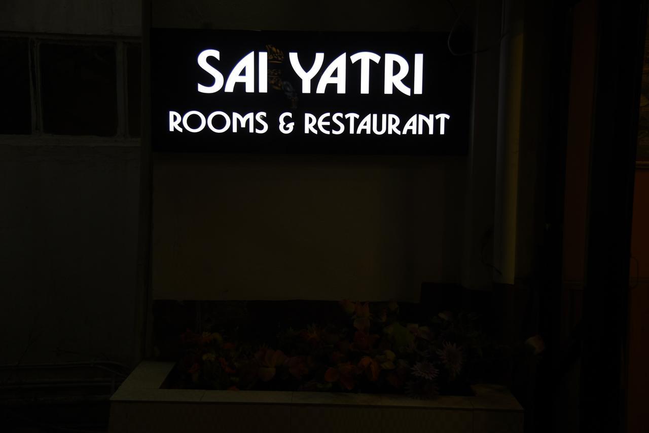 Hotel Sai Yatri Trimbak Extérieur photo