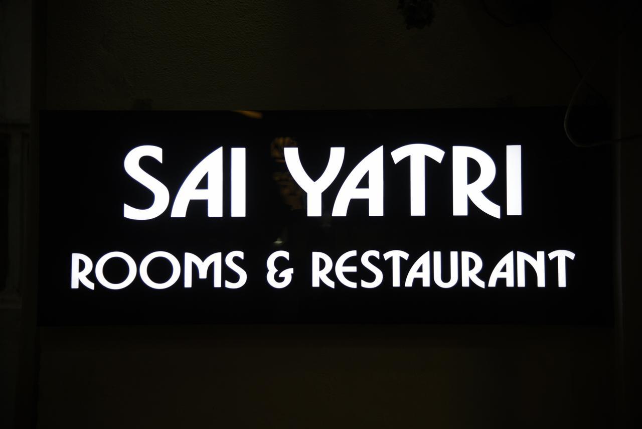Hotel Sai Yatri Trimbak Extérieur photo
